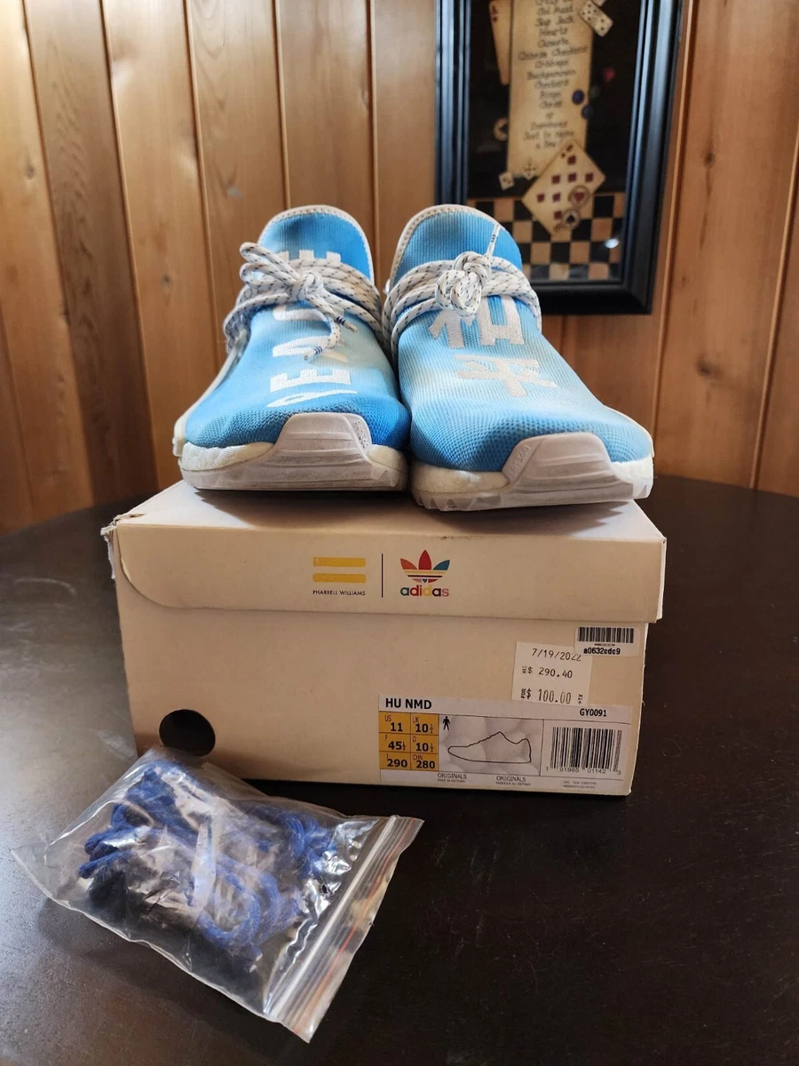 Adidas nmd china pack korea 2025