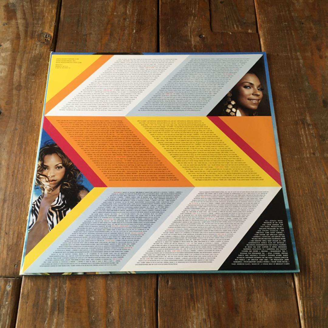 シールド　激激レア廃盤7インチAshanti s-l1200.jpg