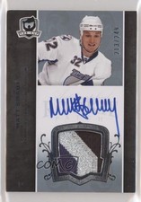 2007-08 Upper Deck The Cup Rookie 213/249 Matt Smaby #139 Patch Auto 4rp