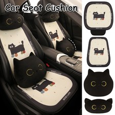 Car Cute Seat Cushion Four Season Universal Anti-slip Car Seat Cover Mat Pad Car Cute Seat Cushion Four Season Universal Anti-slip Car Seat Cover Mat Pad