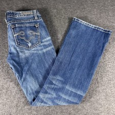 ReRock For Express Jeans Women's 4R  Bootcut Low Rise Dark Wash Distressed
