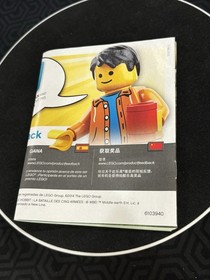 LEGO The Hobbit: Witch-King Battle (79015) 100% Complete Figs,Box & Instructions