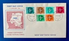 INDIA 1962 First Day Cover FDC 'UN Forces in Congo'  Sc# M56-61 777 Kamina