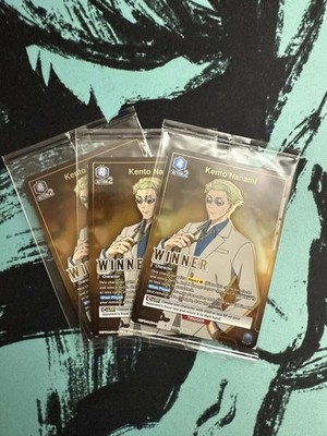 KENTO NANAMI Winner Union Arena Card Champion Promo English JJK-1-053 JJK 3x