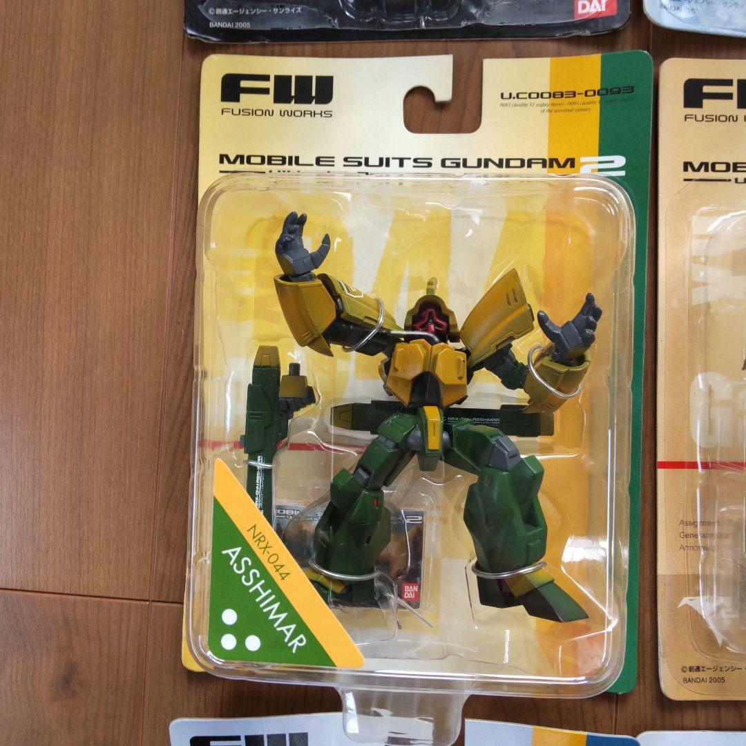 Gundam FW Fusion Works Ultimate Operation Set of 9 Bandai Figures