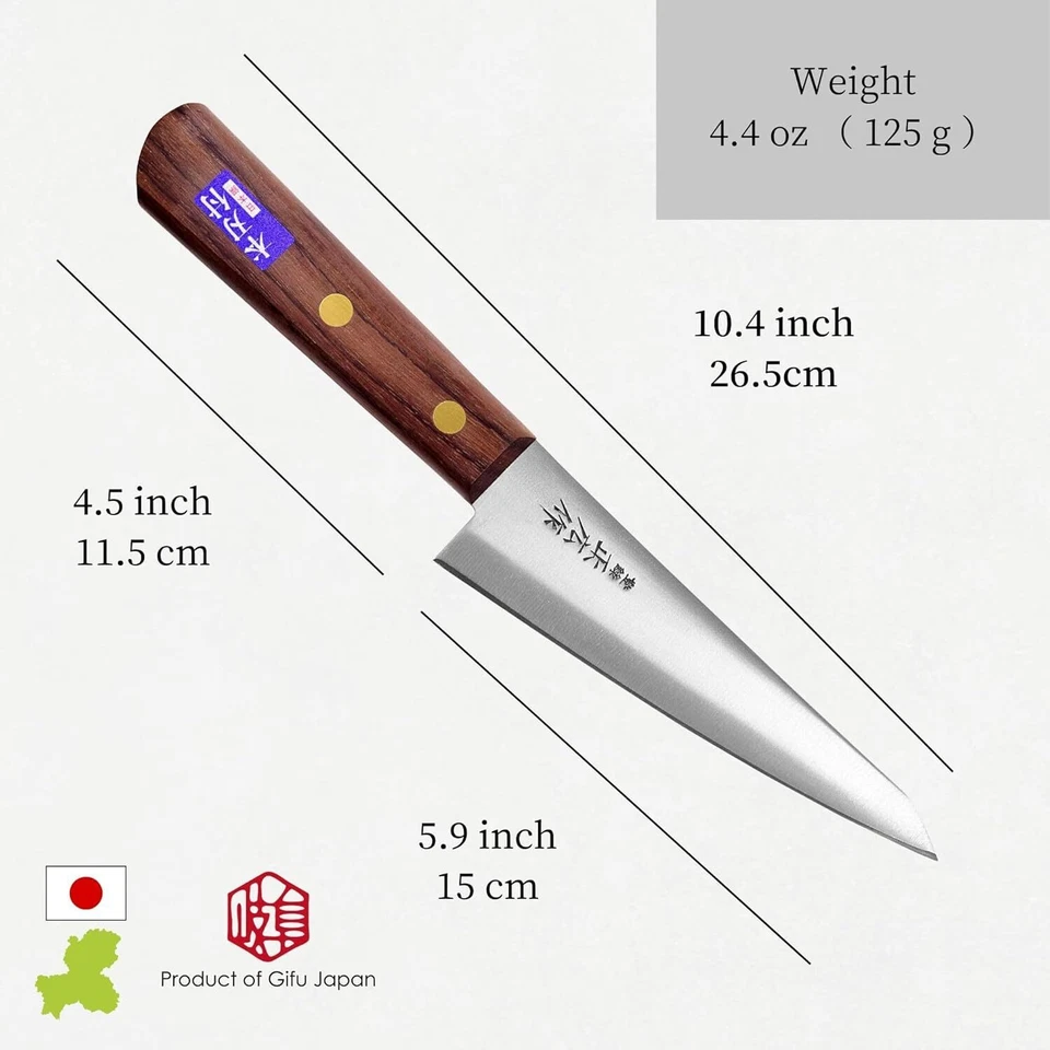 Cuchillo deshuesador Seki Japón Masahiro Honesuki 150 mm 5,9 pulgadas acero al carbono palo de rosa Foto 4 de 4