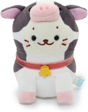 Sirotan Seduto Chibi Mascotte Ranch Bambino "Vitello" Madre Giardino JP LTD Originale