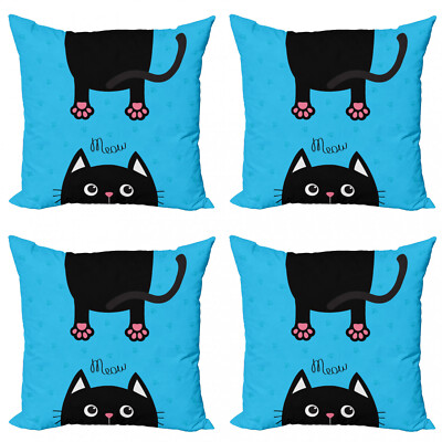 kawaii 4 Teiliges Kissenbezugs Set Fat Cat Pfoten und Schwanz