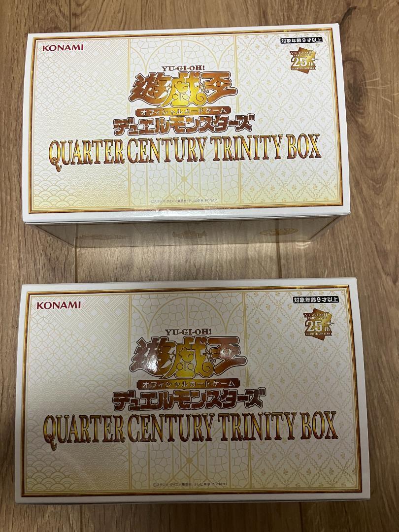 Yugioh Quarter Century Trinity Box 2Box No.MY2061 | eBay Yugioh Quarter Century Trinity Box 2Box No.MY2061 | eBay