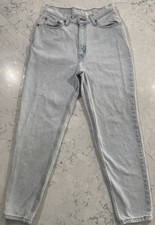 VTG 90s Levi's 512 Jeans Womens 9 Blue Light Wash Slim Fit Tapered Made In USA