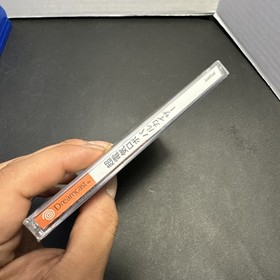 Supercharged Robot Vulkaiser  -JoshProd/PixelHeart (Sega Dreamcast) New Sealed