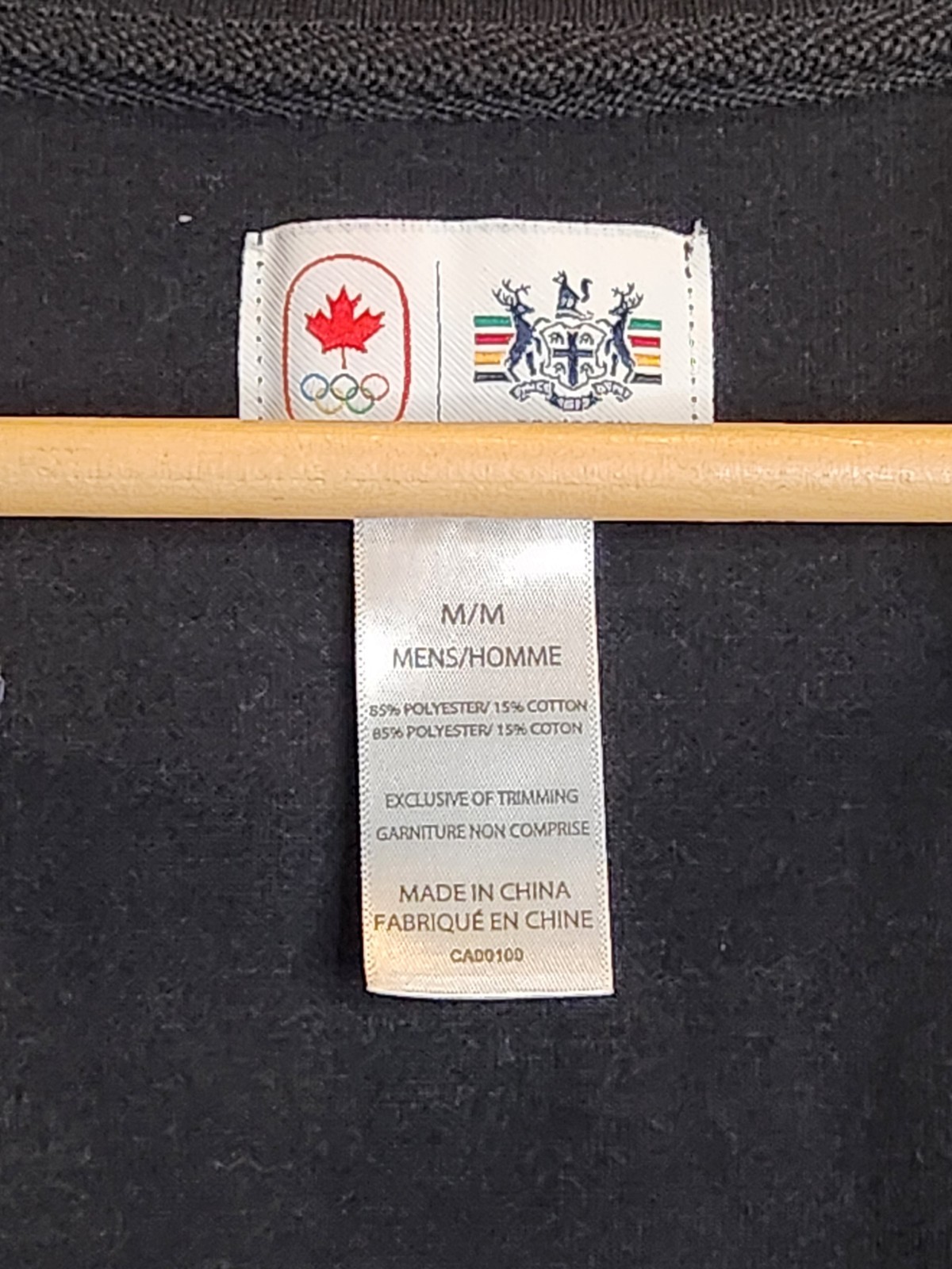 Hudson's Bay Canada Olympic Team Track Jacket Mens Size Medium Canadian Patches