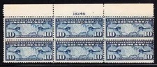 U S Scott # C7 10c Airmail Planes & Map  Top Plate Block of Six (6) Mint NH