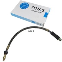1 X You.S Bremsschlauch Vorderachse Links & Rechts FüR Peugeot 306 (7B, N3, N5)