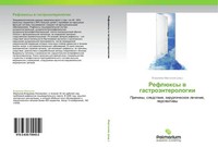 Vladimir Martynow | ReflüXy W GastroäNterologii | Taschenbuch | Russisch (2014)
