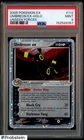 2005 Pokemon Ex Unseen Forces #112 Umbreon Ex - Holo PSA 9 MINT