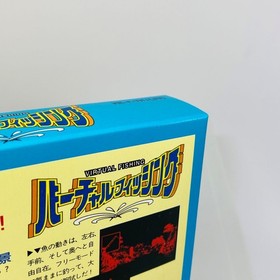 BRAND NEW Virtual Boy Virtual Fishing Japan Import Nintendo 1995 Japanese