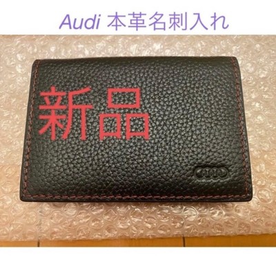 Audi Genuine Leather Business Card Holder Commuter Pass Case Wallet Novelty Limi