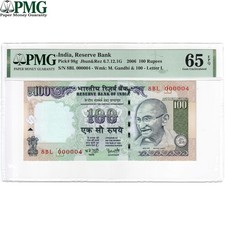 [#376938] India, 100 Rupees, 2006, UNC 65 EPQ, PMG
