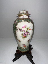  LOVELY CHINESE/JAPANESE PORCELAIN VASE