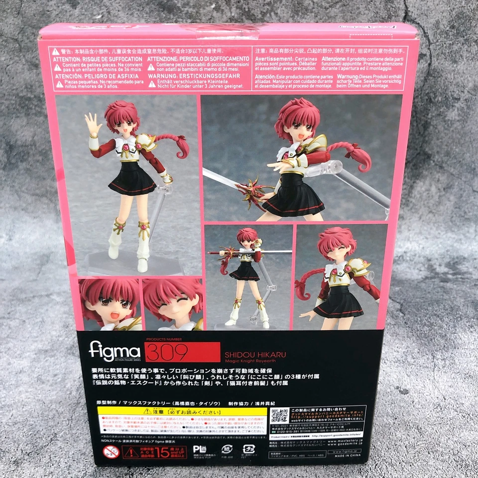 Magic Knight Rayearth Shidou Hikaru Figma 309 Action Figure Max Factory Japan - Image 4 of 4