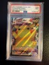 2021 POKEMON SWSH BLACK STAR PROMO PIKACHU VMAX BOX FULL ART/PIKACHU VMAX PSA 9