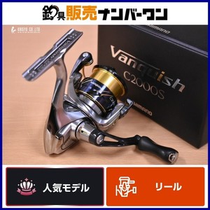 Shimano Vanquish | eBay