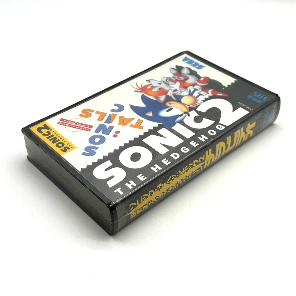 Sonic The Hedgehog 2 Promotion Video VHS New Sealed Segasonic Japan - Image 3 of 4