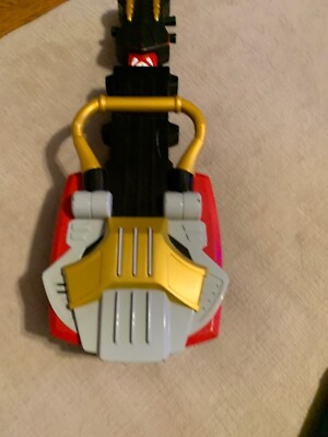 Power Rangers Ninja Storm Lightning Riff Blaster Guitar Bandai