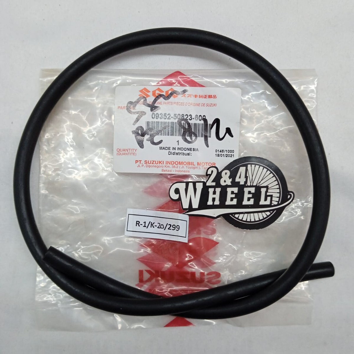 Suzuki Fuel Hose 5mm Line 5x8x600 09352-50823-600 NEW | eBay