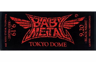 14+ BABYMETAL Tokyo Dome offizielles rotes Gesichtstuch 13 x 32 Zoll Baumwoll...