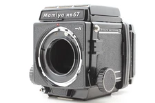 New Seal Mamiya RB67 Pro Medium Format Camera Body Only 120 Fim Back from JAPAN