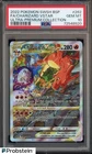 2022 Pokemon SWSH BSP Ultra Premium UPC #262 FA Charizard VSTAR PSA 10 GEM MINT