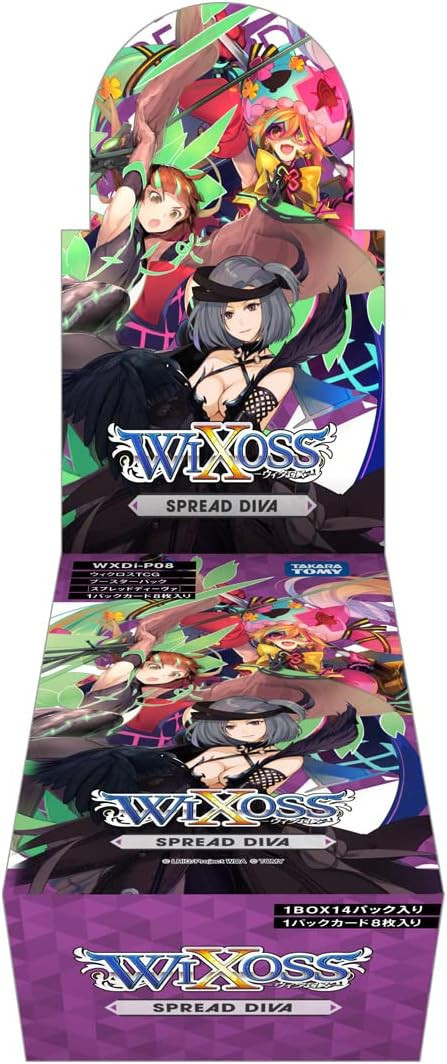 Wixoss WXDi-P08 TCG Booster Pack SPREAD DIVA BOX | eBay Wixoss WXDi-P08 TCG Booster Pack SPREAD DIVA BOX | eBay