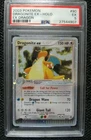 2003 POKEMON EX DRAGON 90DRAGONITE EX-HOLO SET