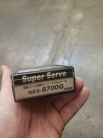 JR DS8700G  RC Helicopter High Speed Coreless Tail Servo