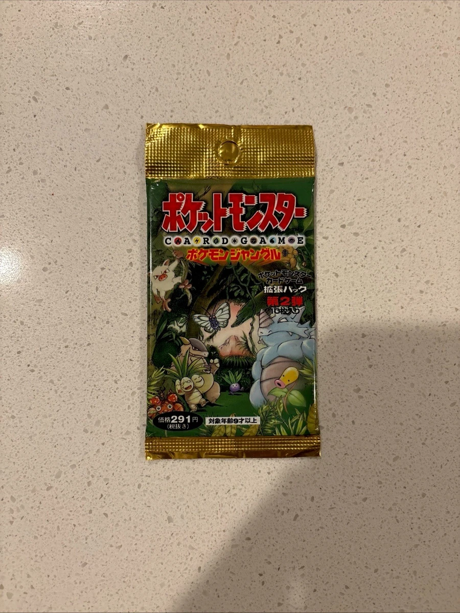 Pokémon TCG Jungle Sealed Collectible Card Game Packs in Japanese