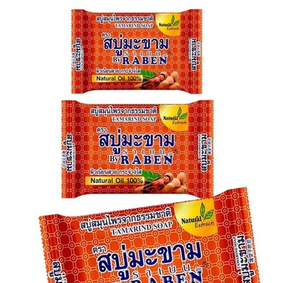 3 Bars Raben Natural Tamarind Soap Herbal Extract Exfoliating Face Body Spa Skin