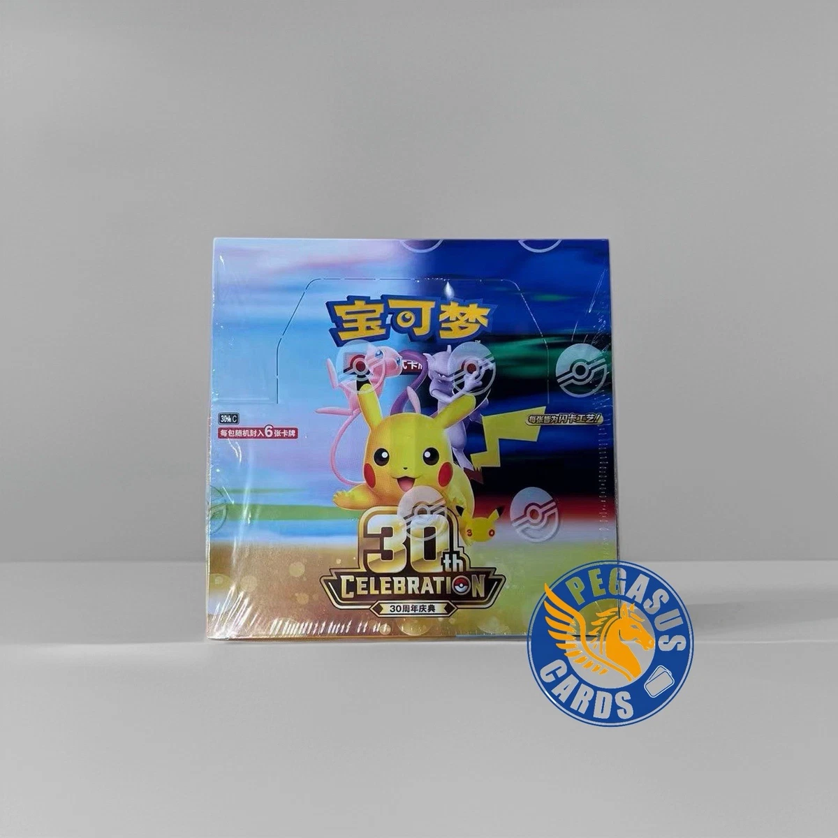 Pokémon TCG Sealed Collectible Card Game Boxes in Chinese for sale