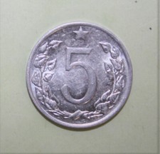 S10 - Czechoslovakia 5 Haleru 1975 Uncirculated Aluminum Coin - Czech Lion