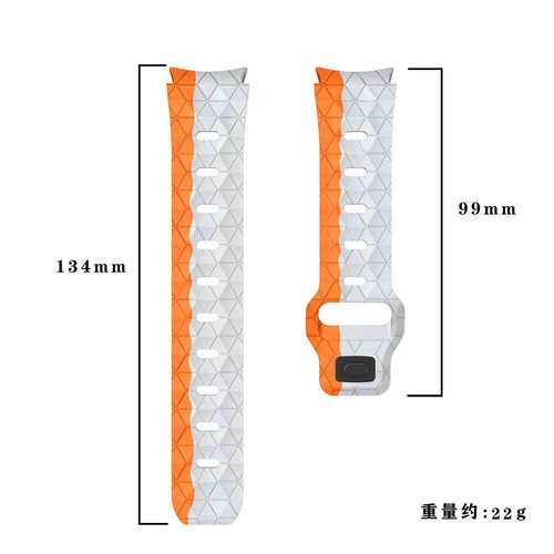 Silicone Football Pattern Strap Band for Samsung Watch 4 5 Pro 6 40/44/43/47mm - 第 4/54 張圖片