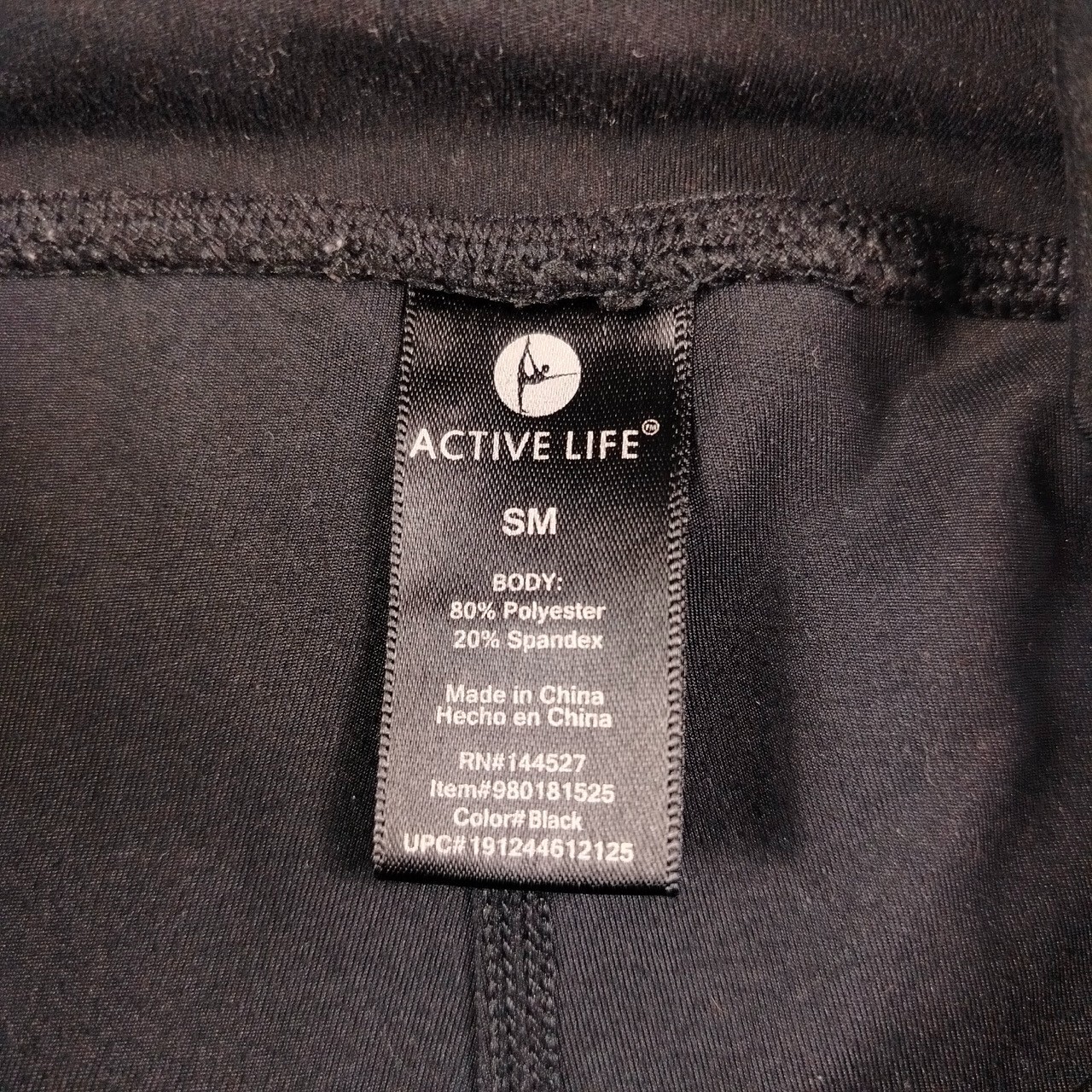 Active Life Leggings Womens Small Black Ankle Mid Rise Elastic Waist Workout