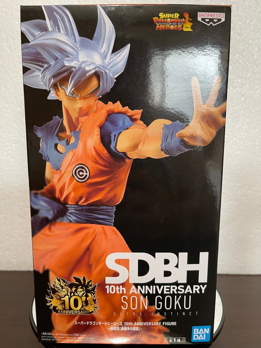 ドラゴンボール　SDBH 10th ANNIVERSARY　FIGURE Super Dragon Ball Heroes 10th Anniversary Son Goku Ultra