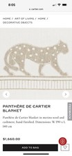 Cartier Panthere Blanket - NEW - Current Collection - With Authentic Box!!