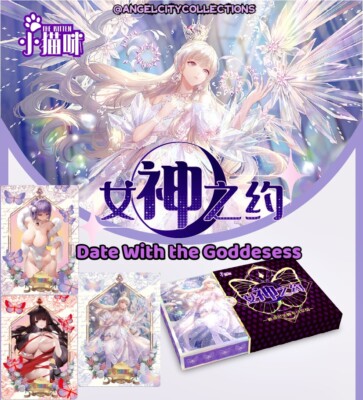 Date with the Goddess  Story CCG TCG Bikini Sexy Waifu 16 Pack Booster Box Anime