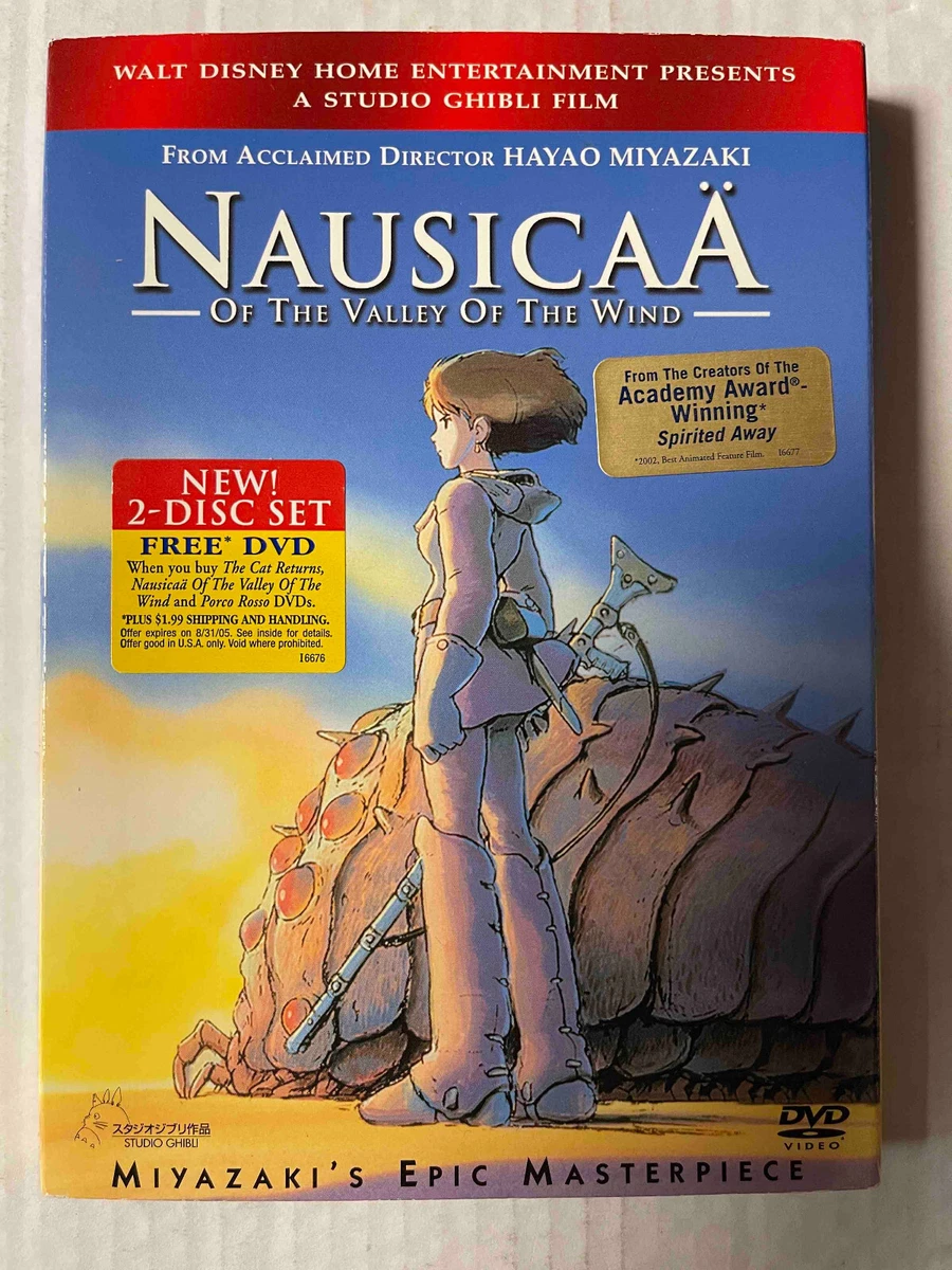 Nausicaa Of The Valley Of The Wind Dvd Nausicaa Of The Valley Of The Wind Dvd