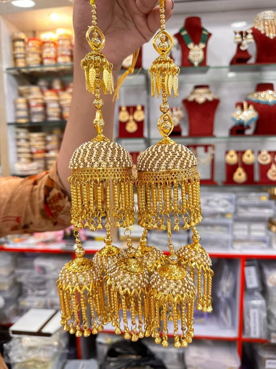 Dulhan wedding set sale