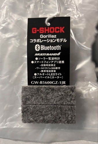 Casio G-SHOCK GW-B5600GZ-1JR Gorillaz Limited Solar Bluetooth Watch New - Picture 3 of 4