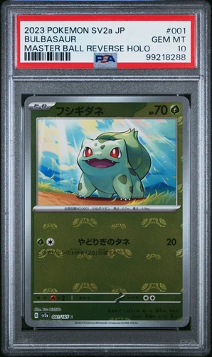 PSA 10 - Pokemon - Gem Mint Bulbasaur MASTERBALL Japanese 151 001/165