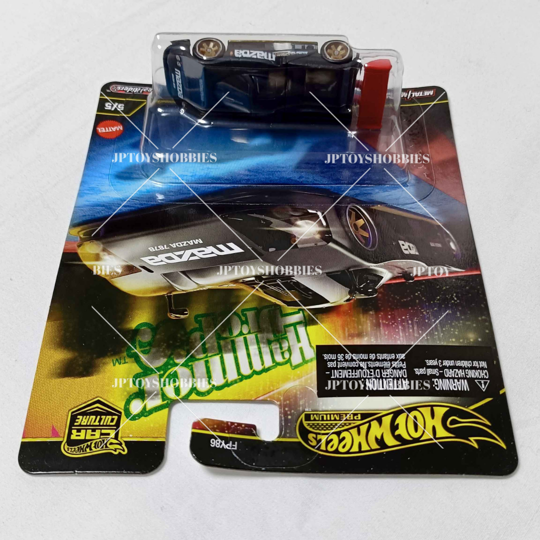 Hot Wheels Premium Hammer Drop Mazda 787B Set 1 10 20 | eBay Hot Wheels Premium Hammer Drop Mazda 787B Set 1 10 20 | eBay